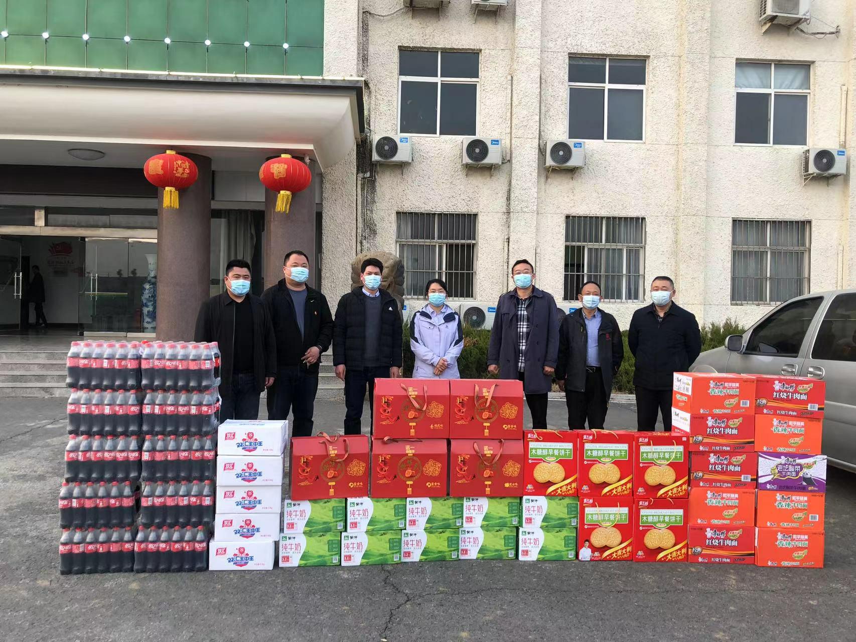 /gb2312/xianqugonghui/11999.html